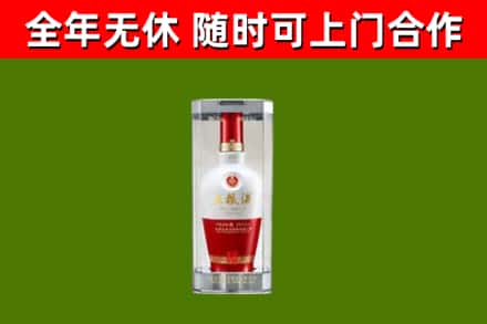 景县回收五粮液行情