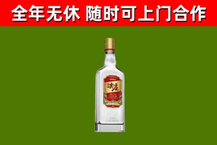 景县烟酒回收尖庄酒.jpg